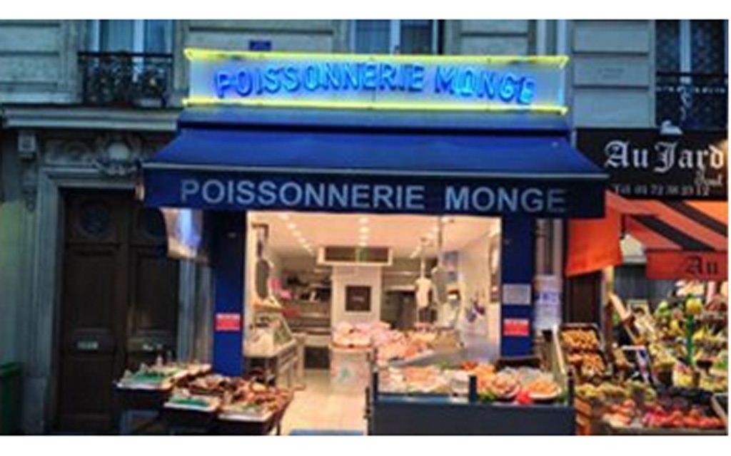 Photo d'illustration 2 sur 2