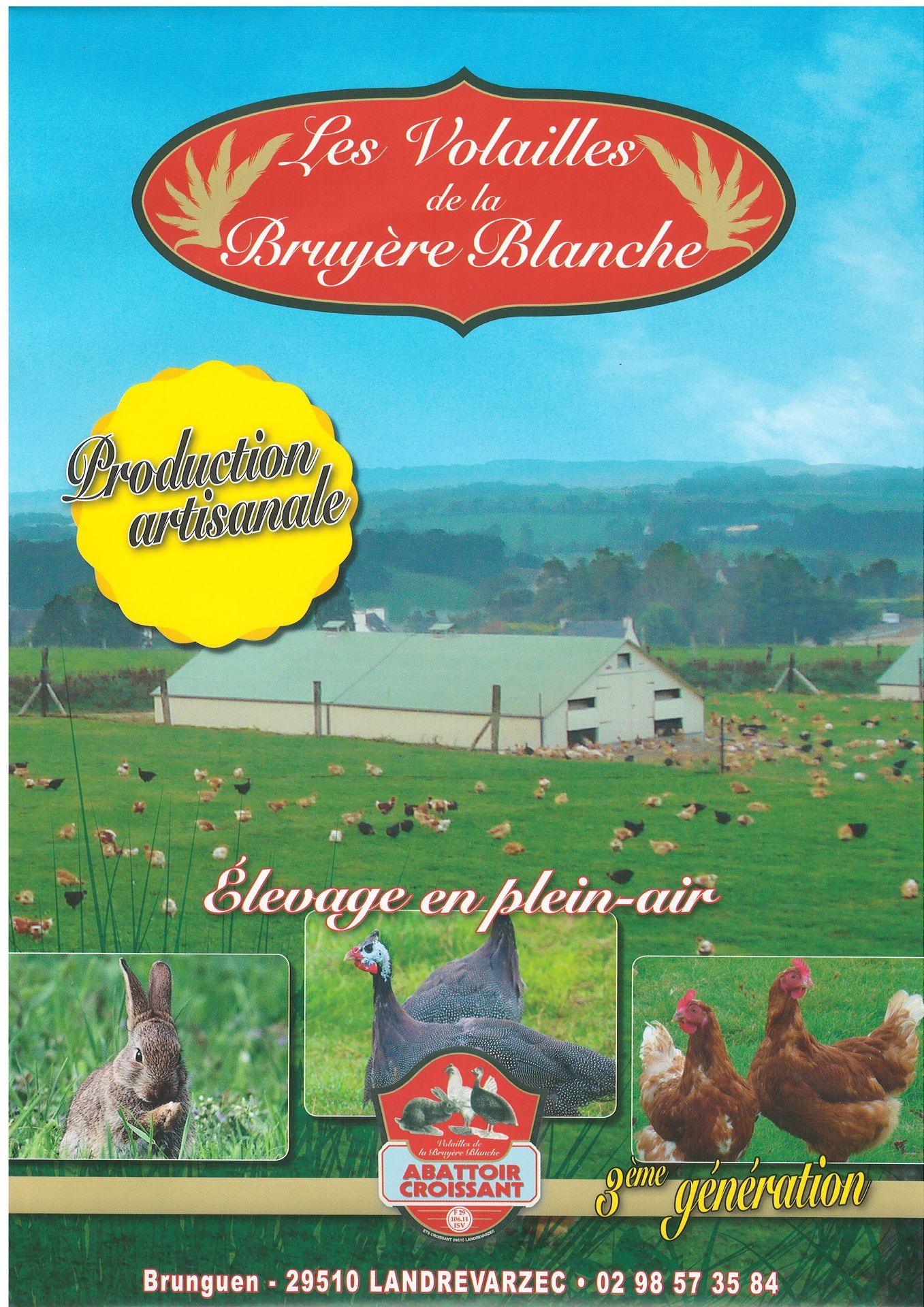 Photo d'illustration 2 sur 2