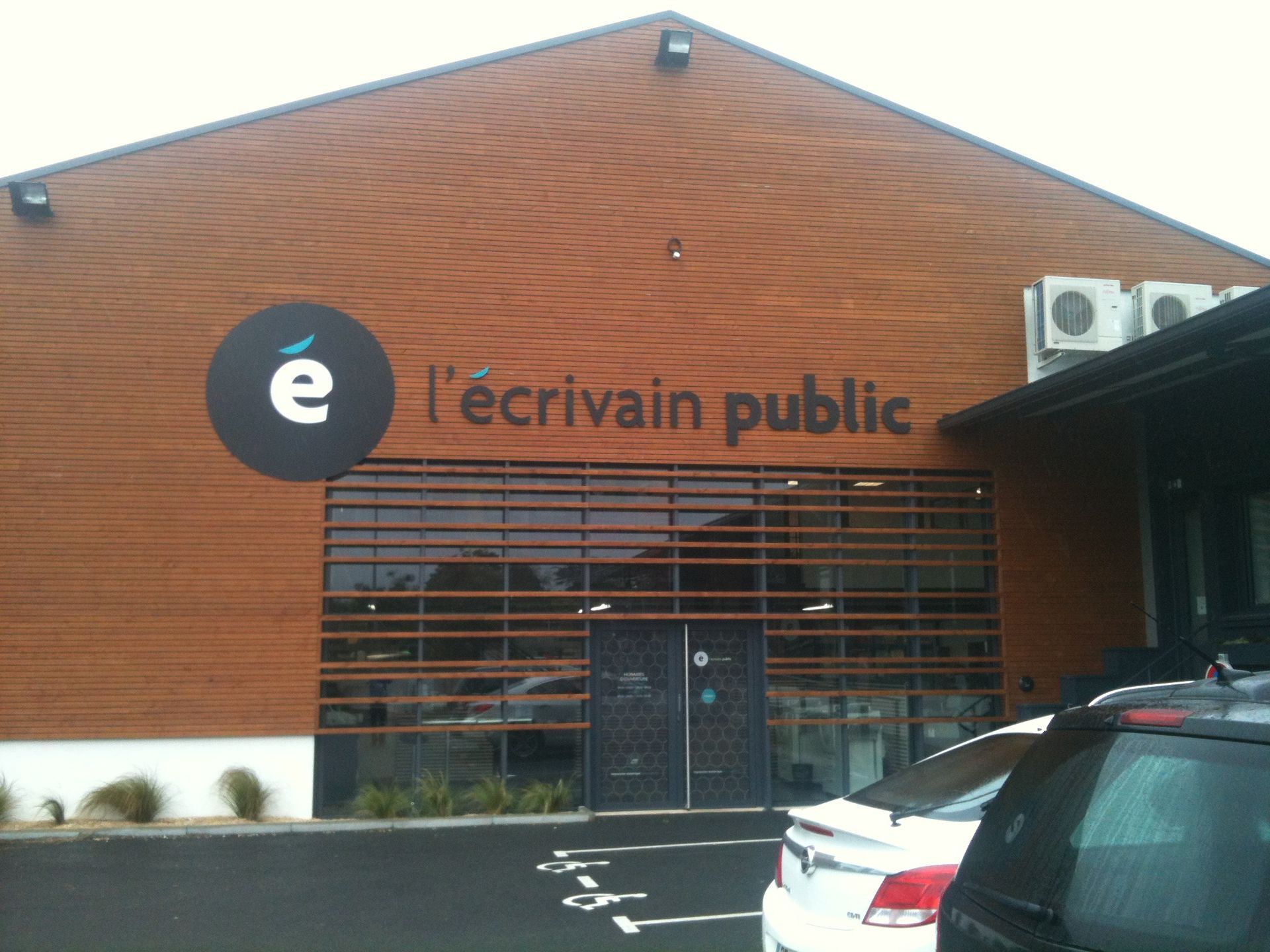 Photo d'illustration 2 sur 2
