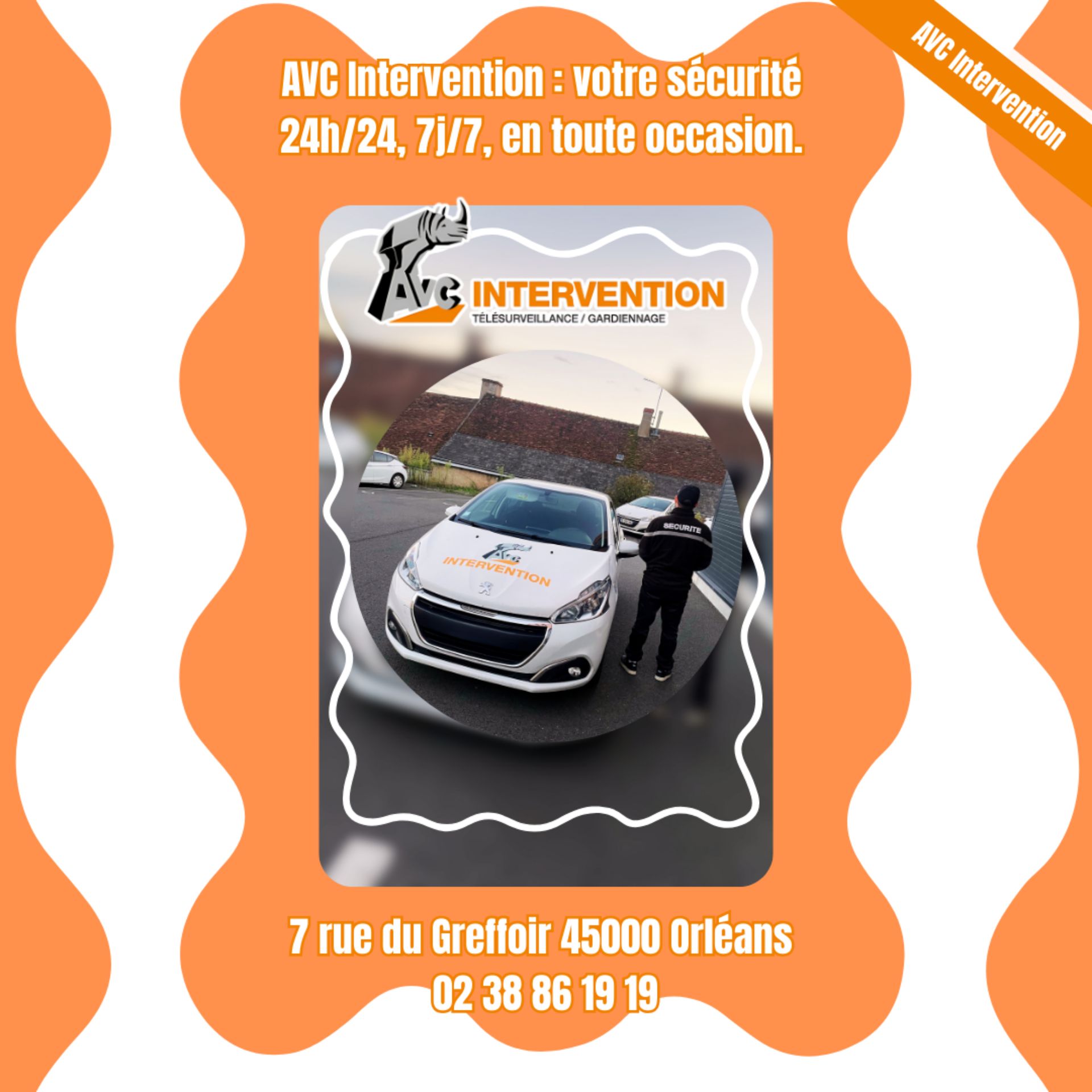 Photo d'illustration 2 sur 4