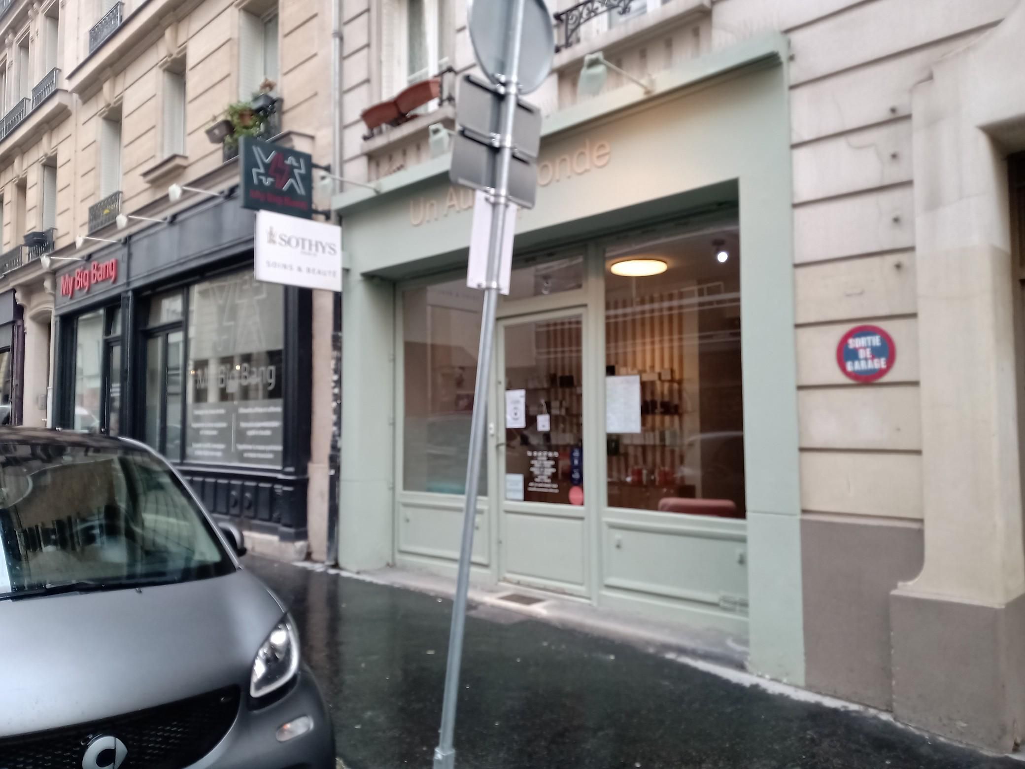 Photo d'illustration 2 sur 4