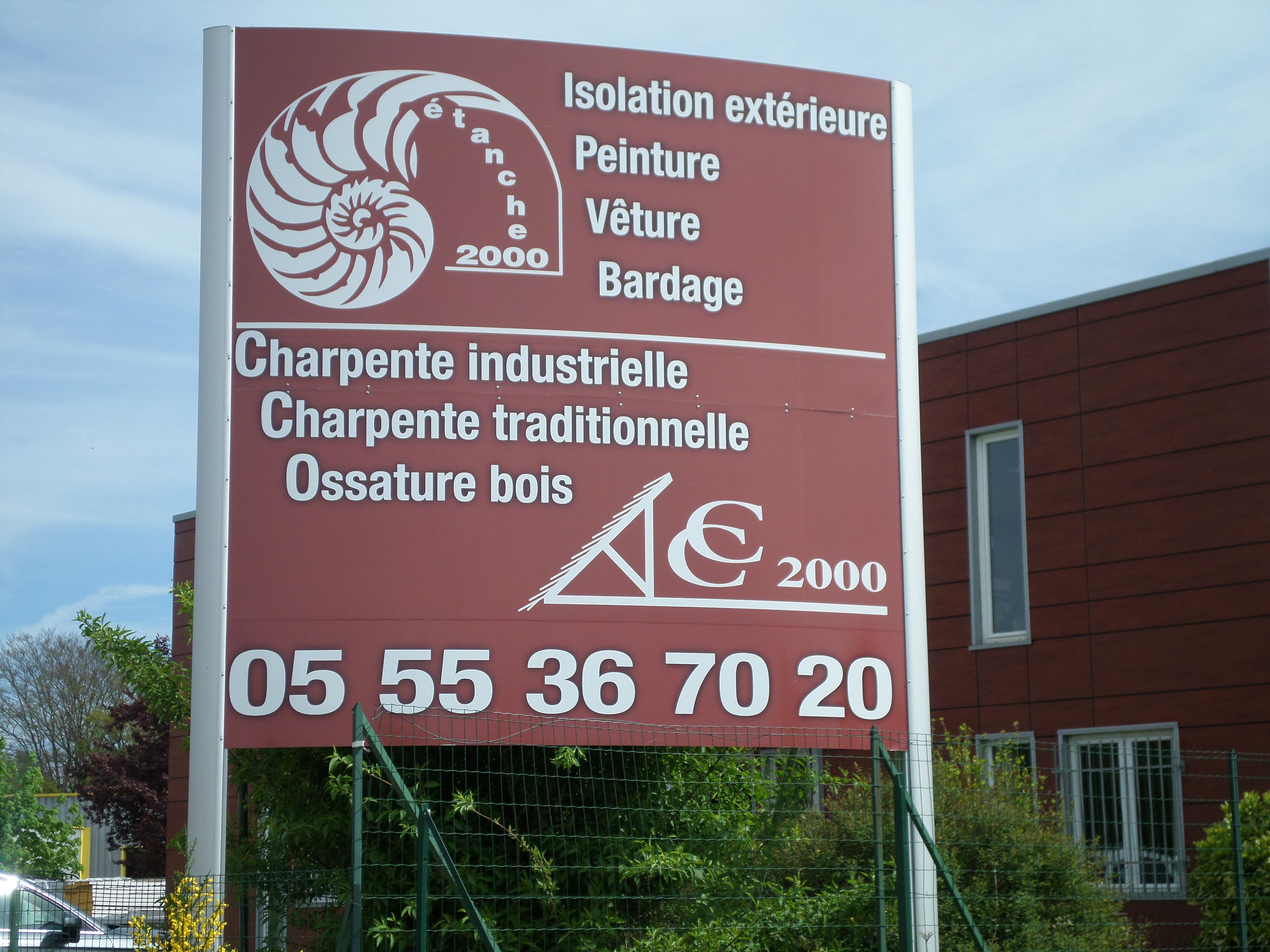Photo d'illustration 2 sur 7
