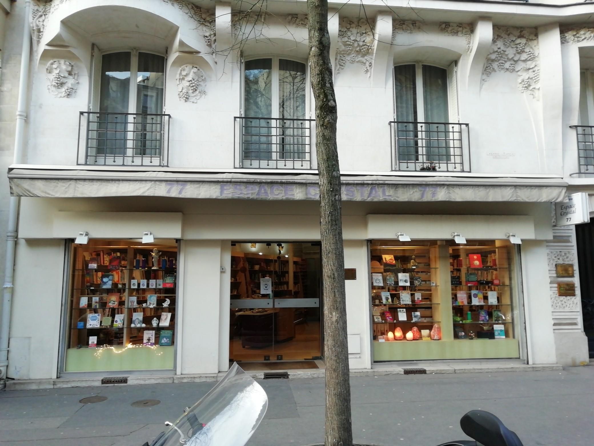 Photo d'illustration 2 sur 4