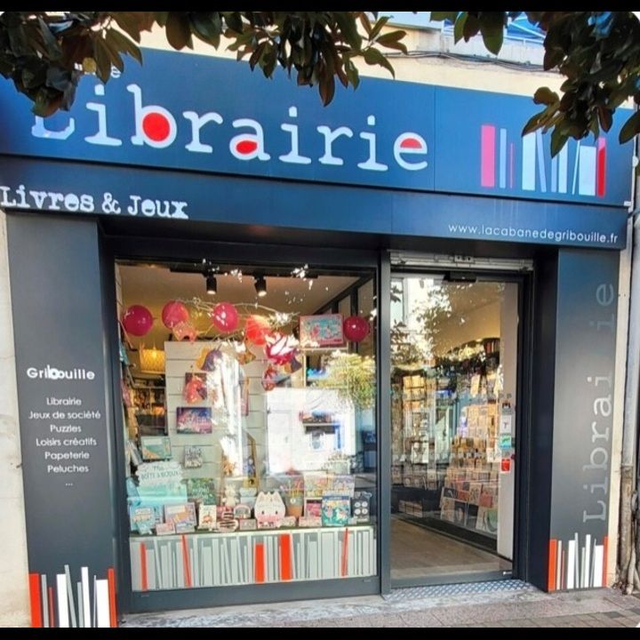 Photo d'illustration 2 sur 2