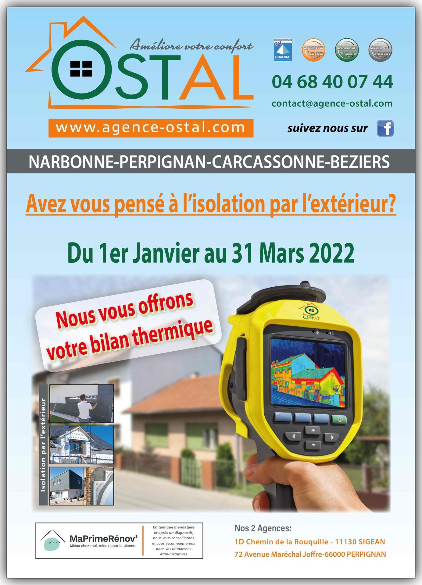 Photo d'illustration 4 sur 16