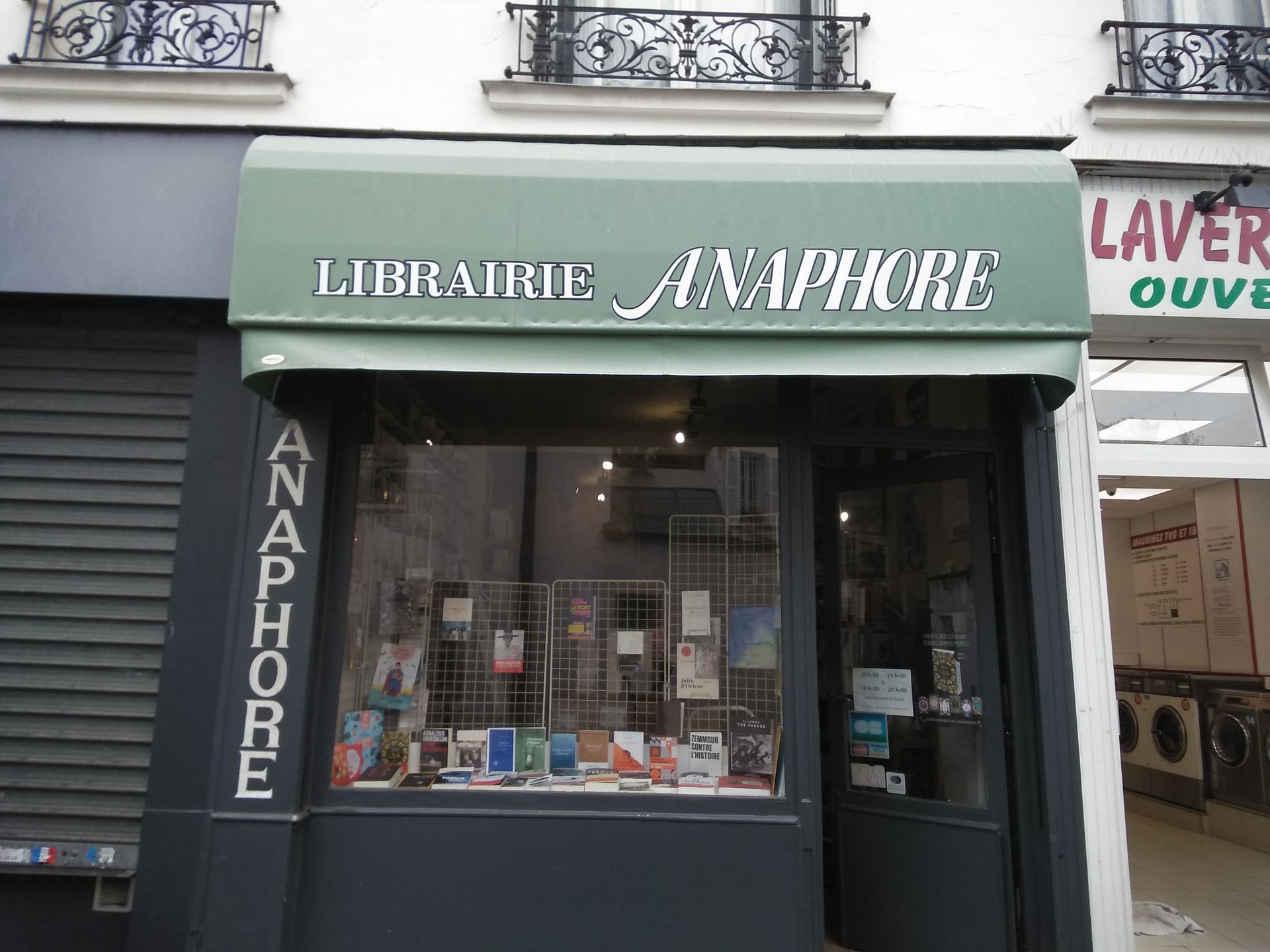 Photo d'illustration 3 sur 5