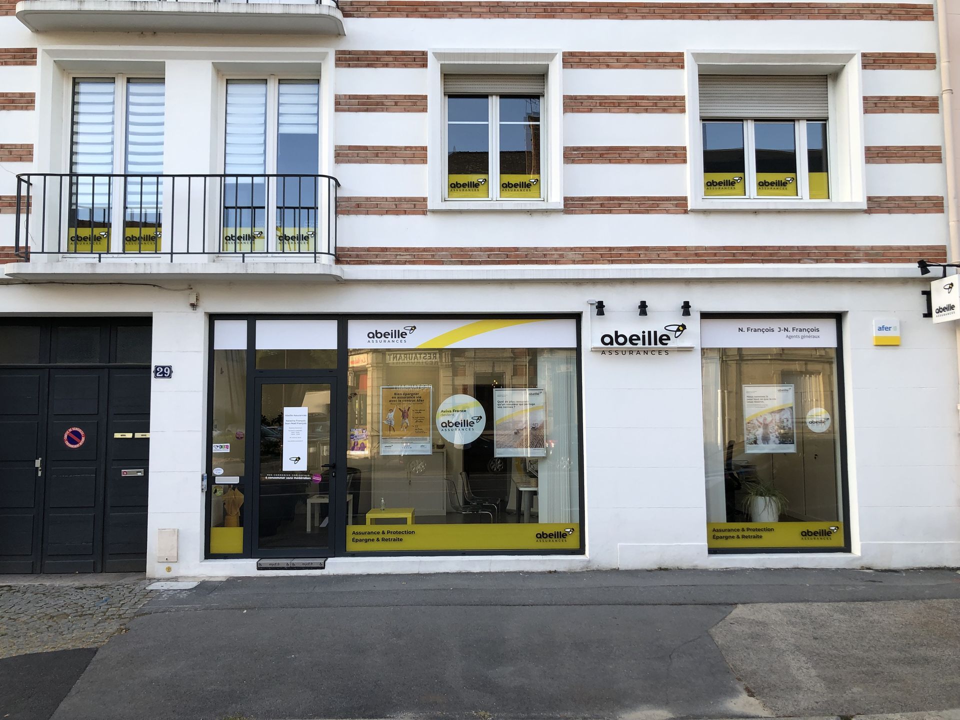 Photo d'illustration 3 sur 5