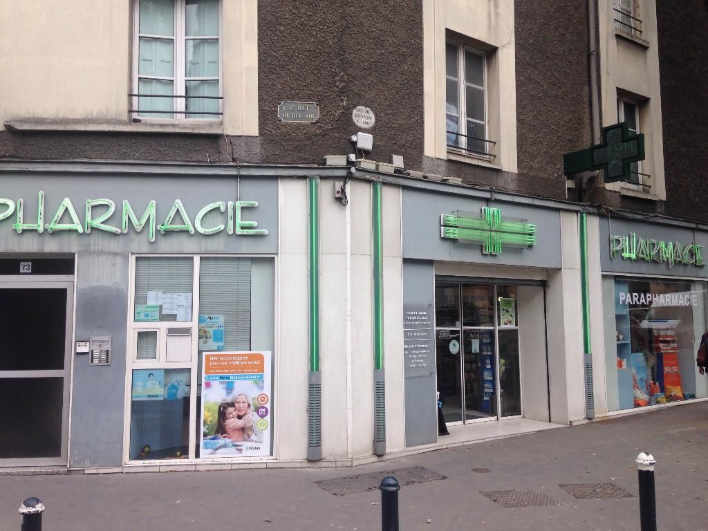 Photo d'illustration 2 sur 3