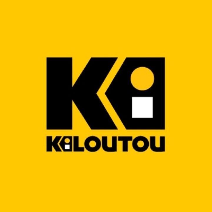 Photo d'illustration 1 sur 2