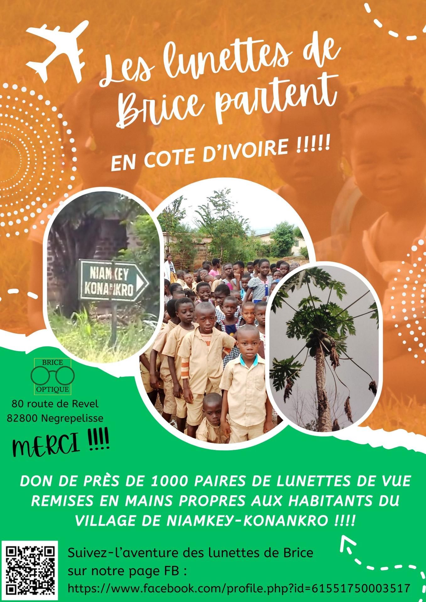 Photo d'illustration 2 sur 7