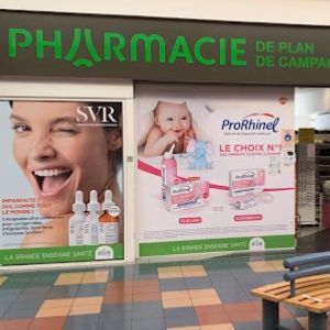 Photo d'illustration 2 sur 4