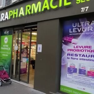 Photo d'illustration 3 sur 3