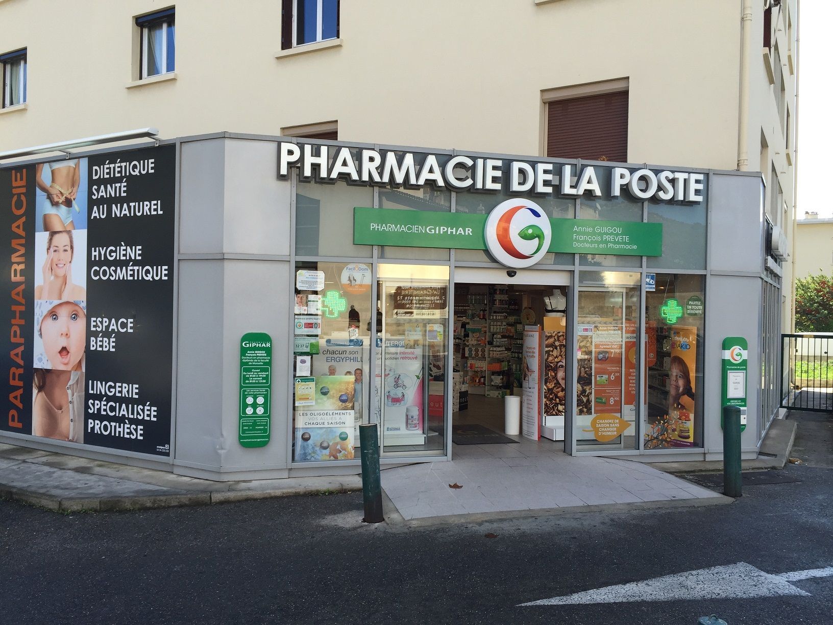 Photo d'illustration 2 sur 2