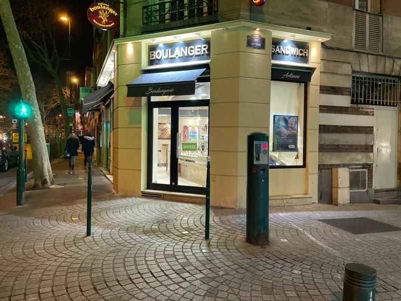 Photo d'illustration 1 sur 3