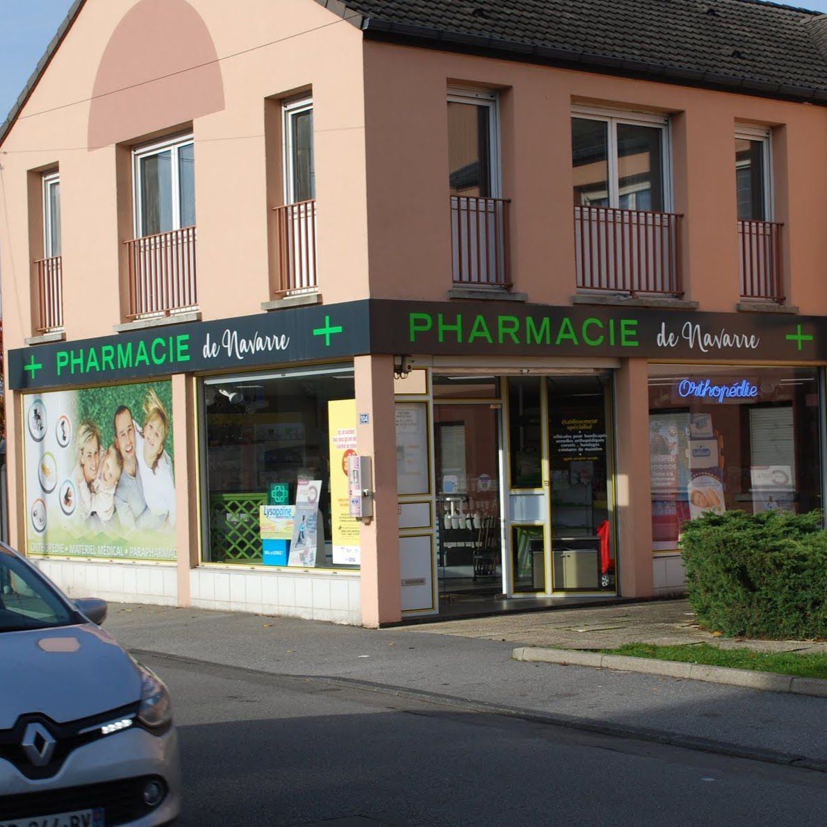 Photo d'illustration 1 sur 1