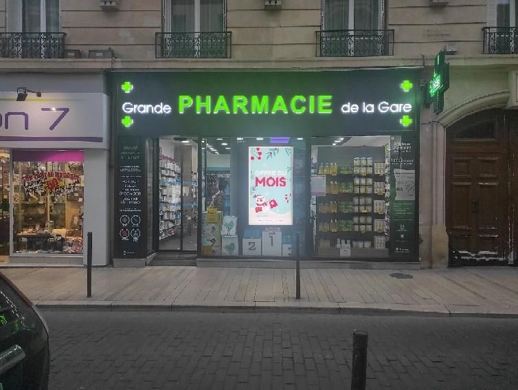 Photo d'illustration 1 sur 1