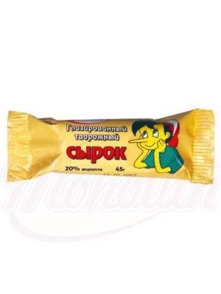 Photo d'illustration 1 sur 10