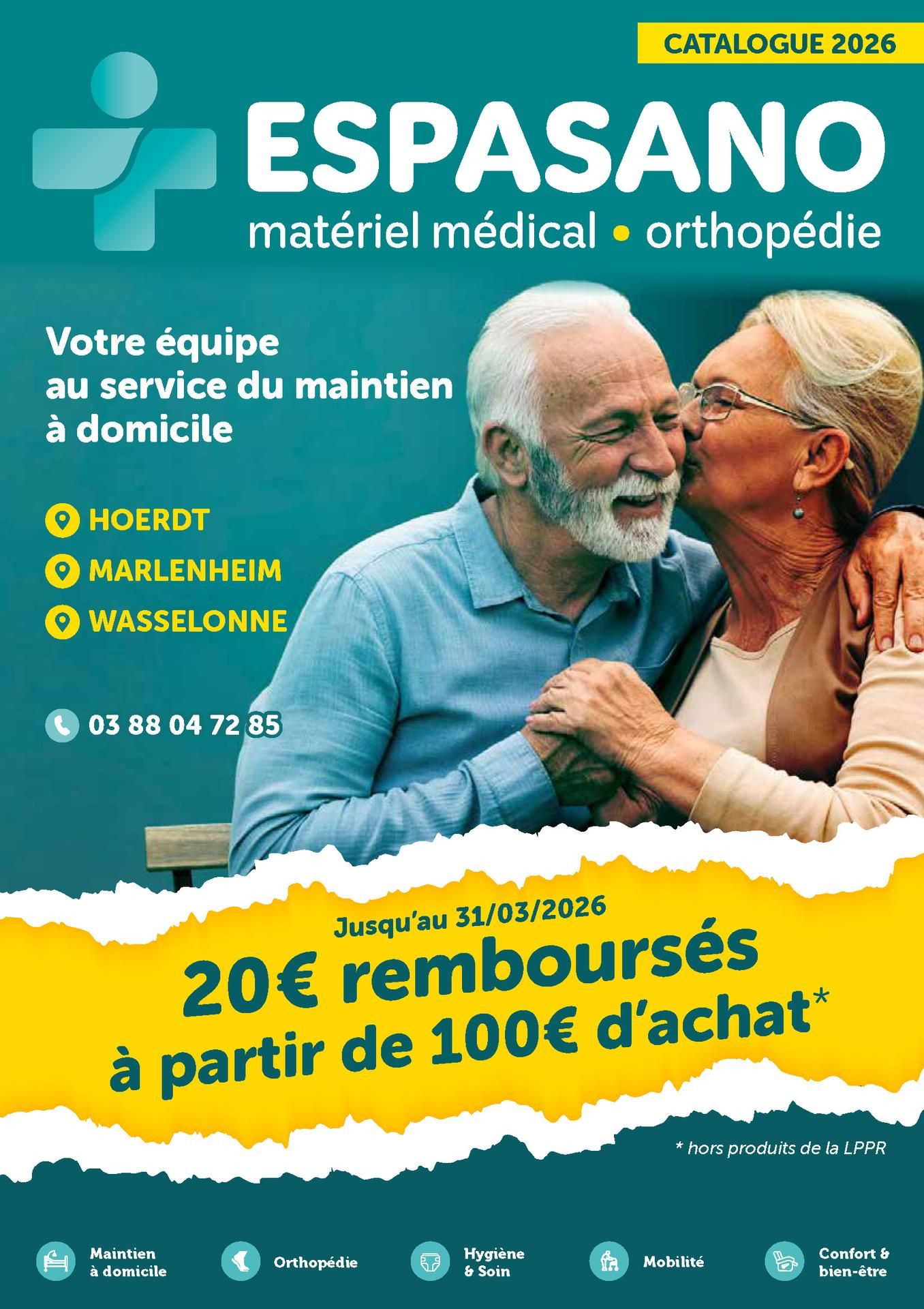 Photo d'illustration 3 sur 18