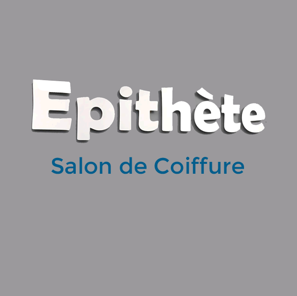 Photo d'illustration 1 sur 7