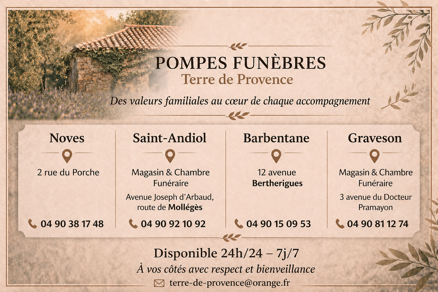 Photo d'illustration 3 sur 3