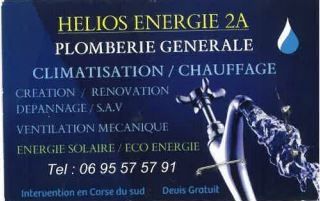 Photo d'illustration 2 sur 2