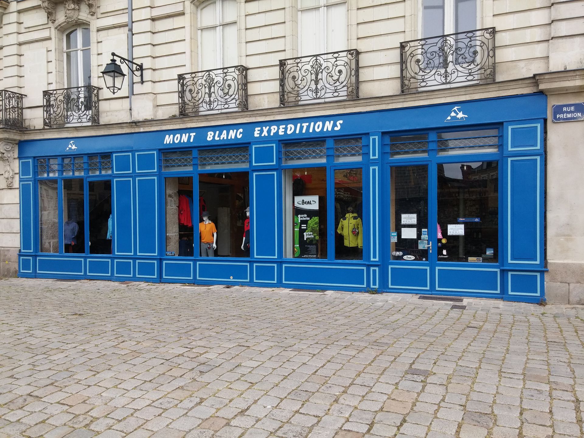 Photo d'illustration 3 sur 15