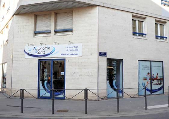 Photo d'illustration 4 sur 5