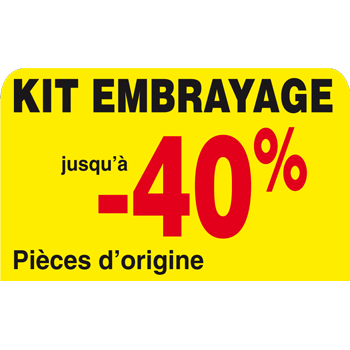 Photo d'illustration 2 sur 11