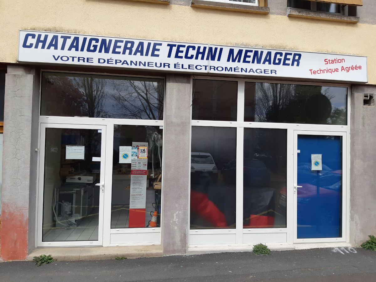 Photo d'illustration 2 sur 2