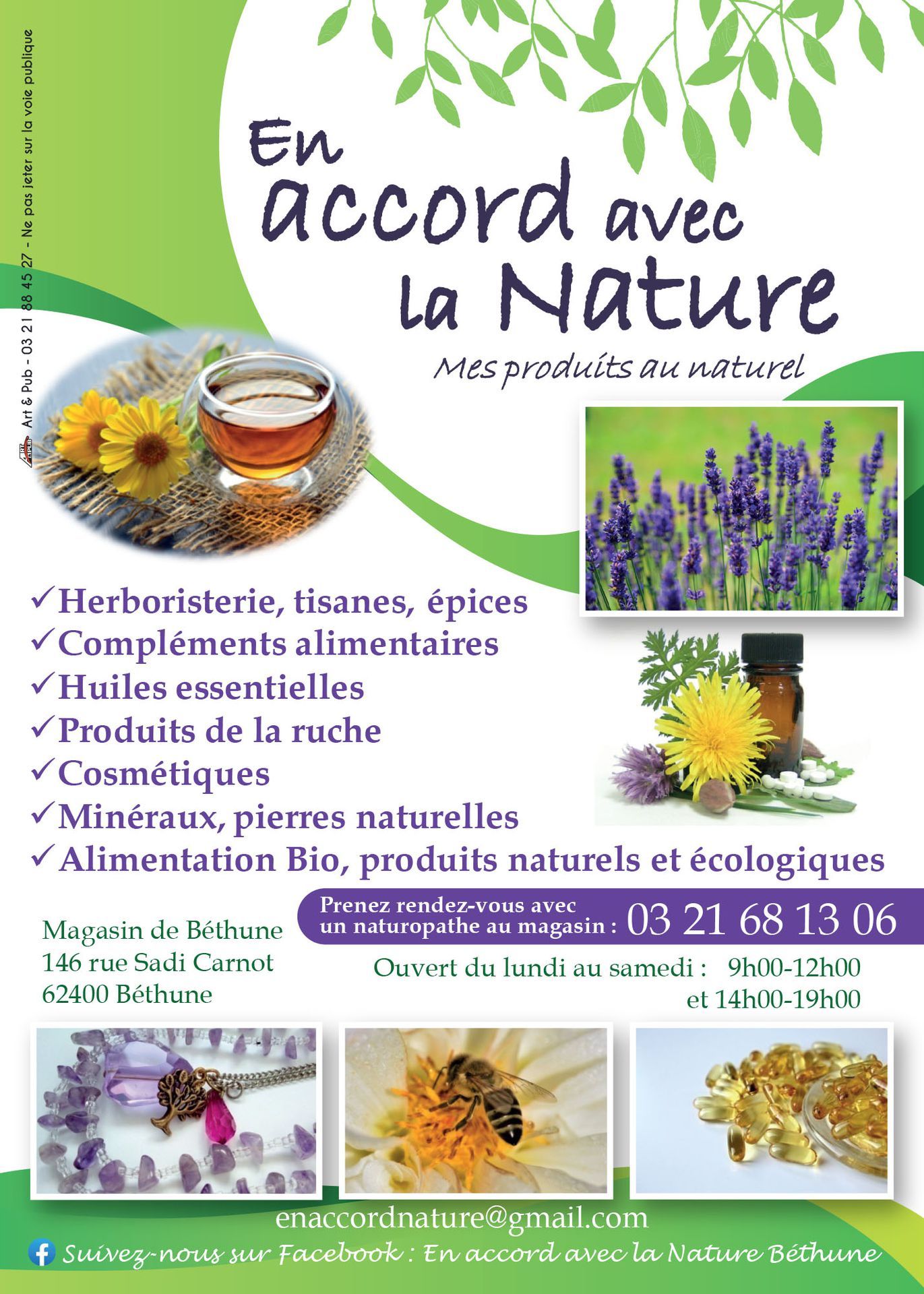 Photo d'illustration 2 sur 2
