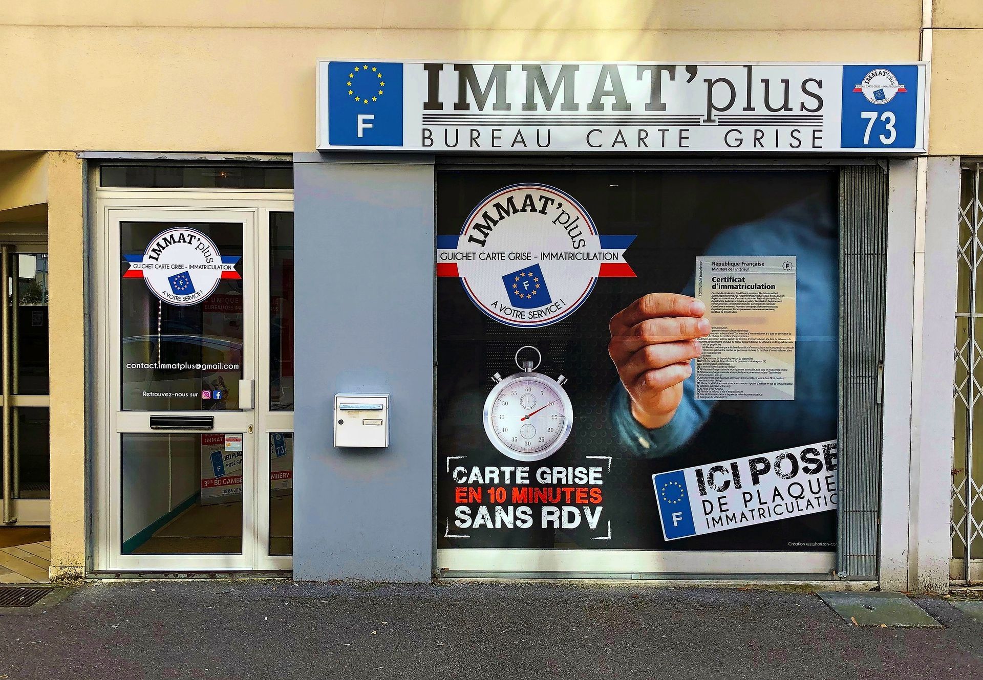 Photo d'illustration 1 sur 1