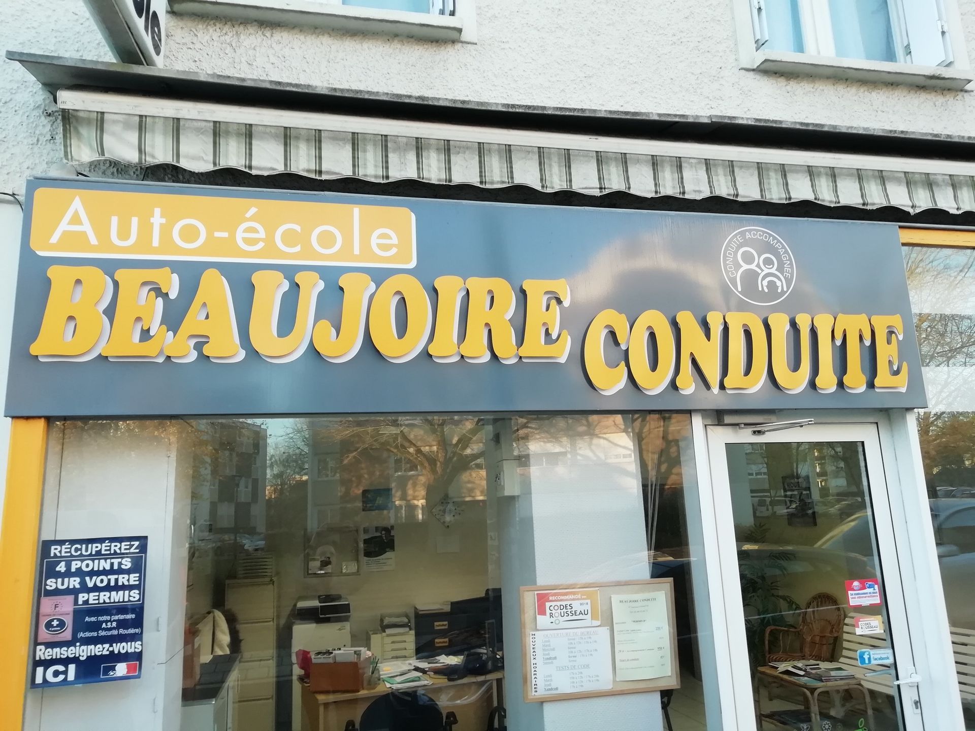Photo d'illustration 1 sur 3