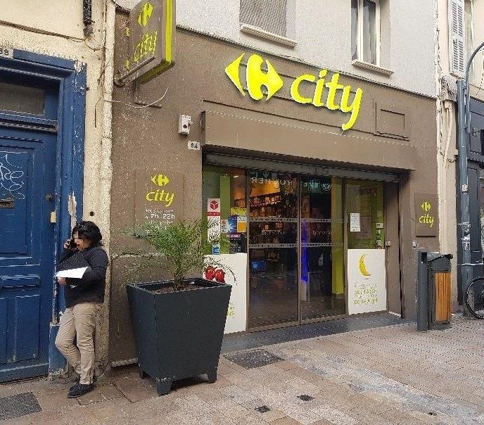 Photo d'illustration 3 sur 3