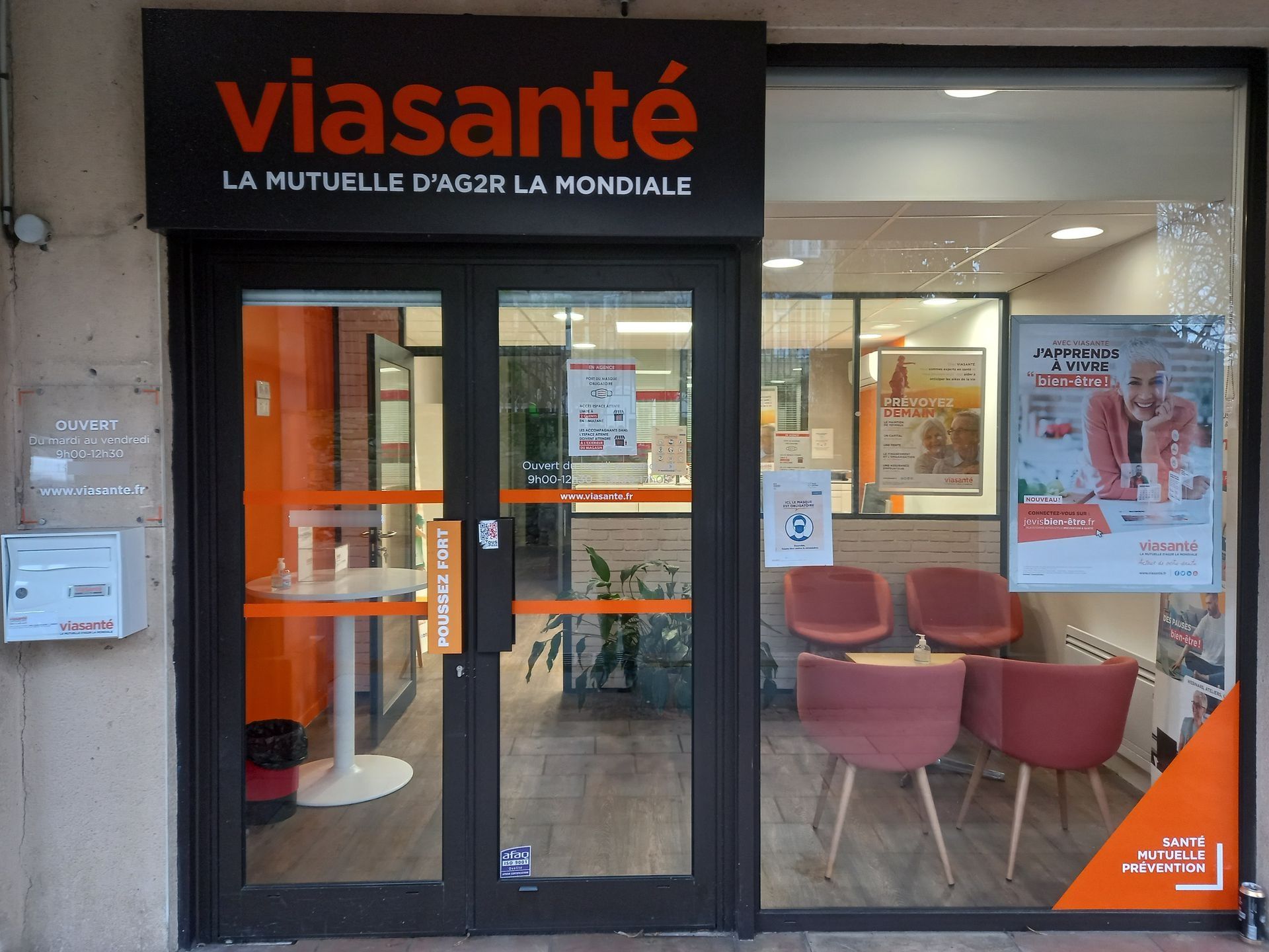 Photo d'illustration 2 sur 2