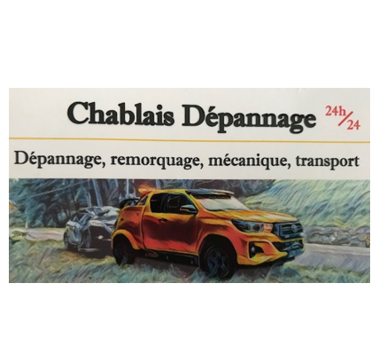 Photo d'illustration 2 sur 7