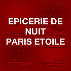 Photo d'illustration 1 sur 2