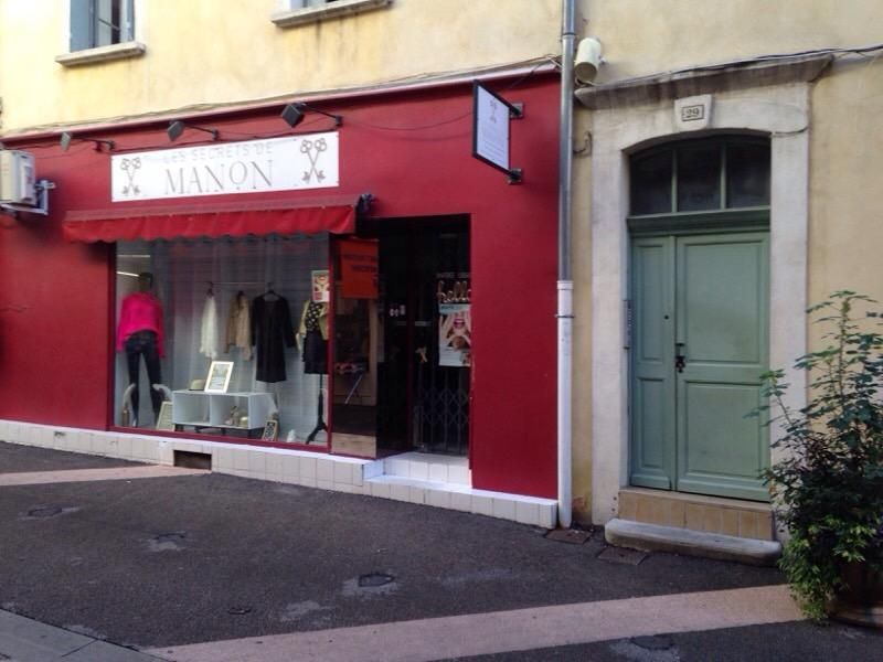 Photo d'illustration 1 sur 1