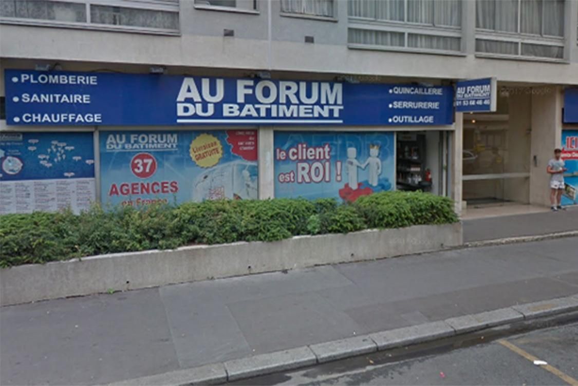 Photo d'illustration 4 sur 8
