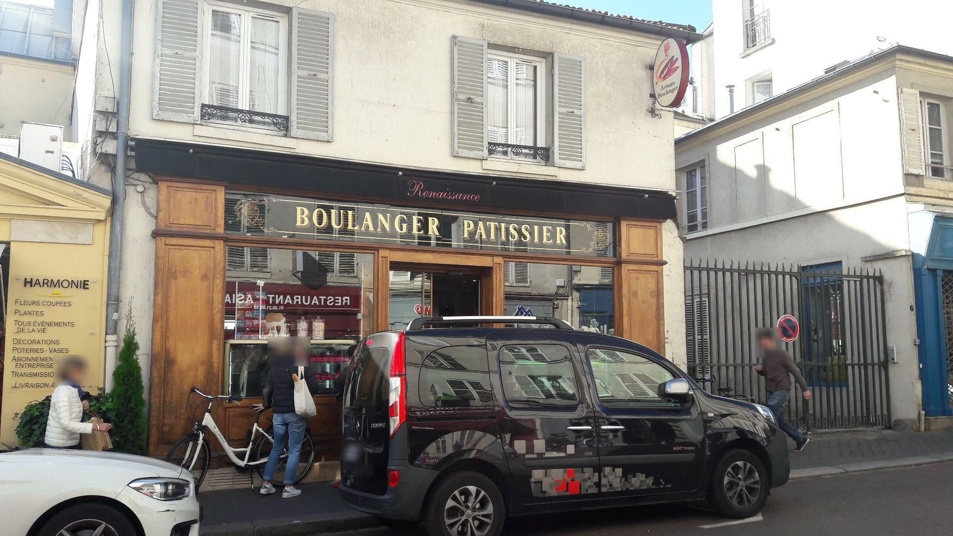 Photo d'illustration 2 sur 5