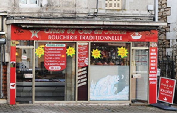 Photo d'illustration 2 sur 5