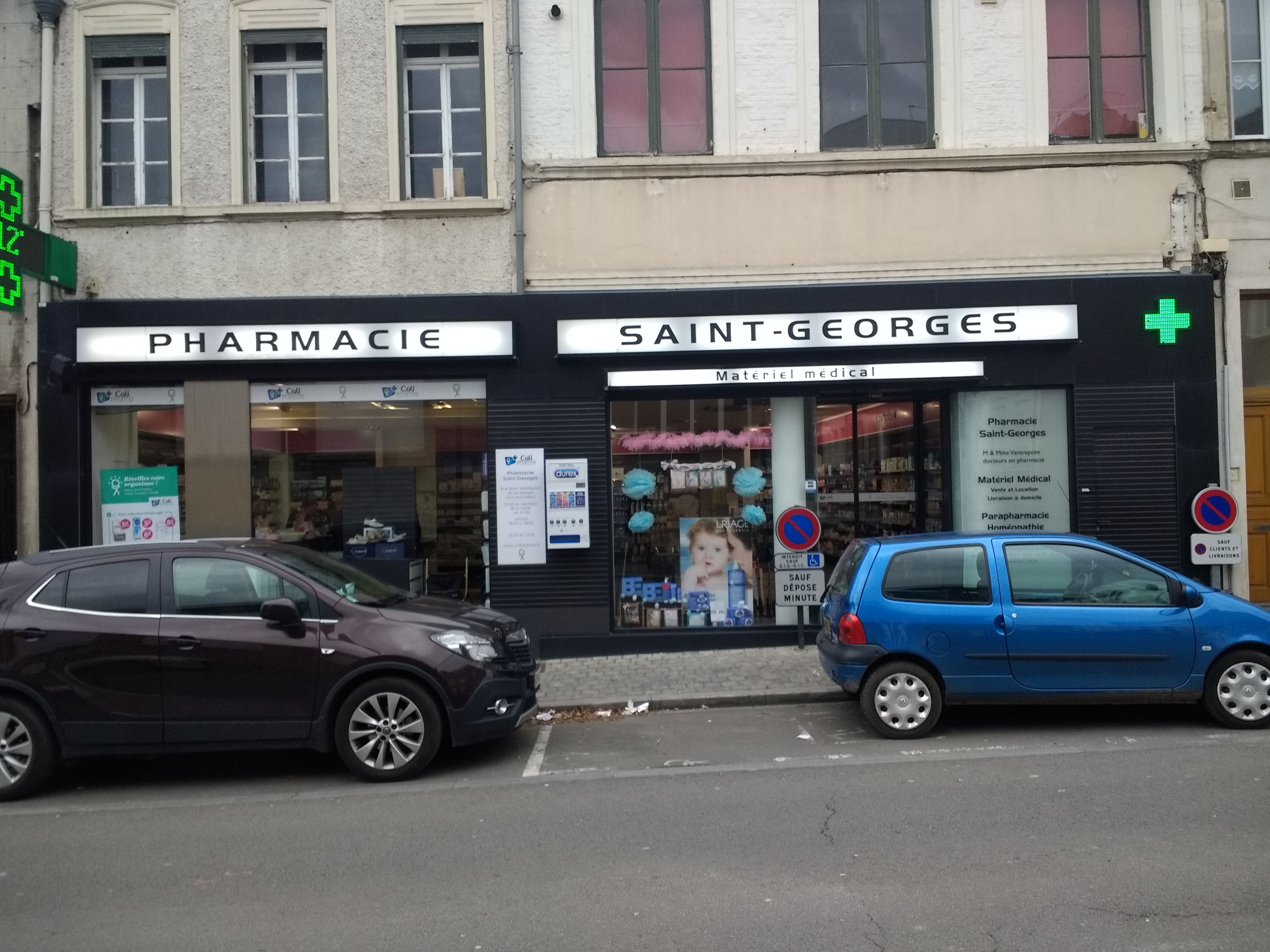 Photo d'illustration 1 sur 1