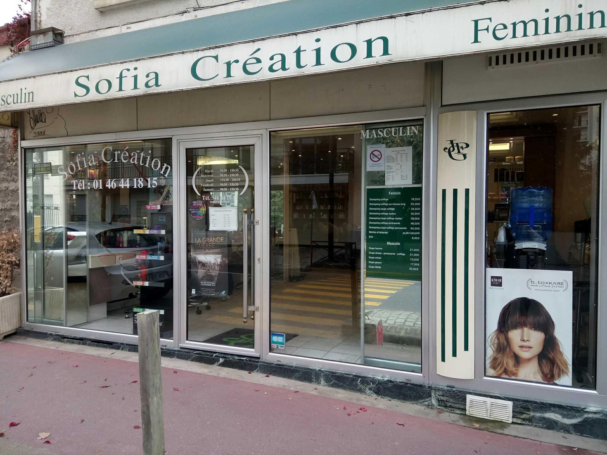 Photo d'illustration 2 sur 3