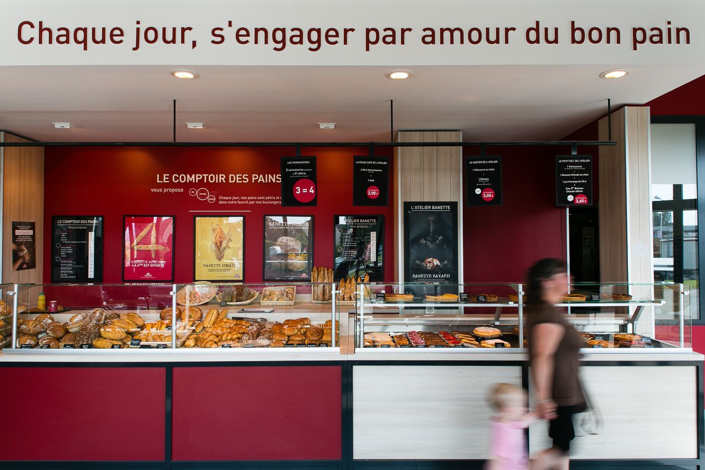 Photo d'illustration 3 sur 3