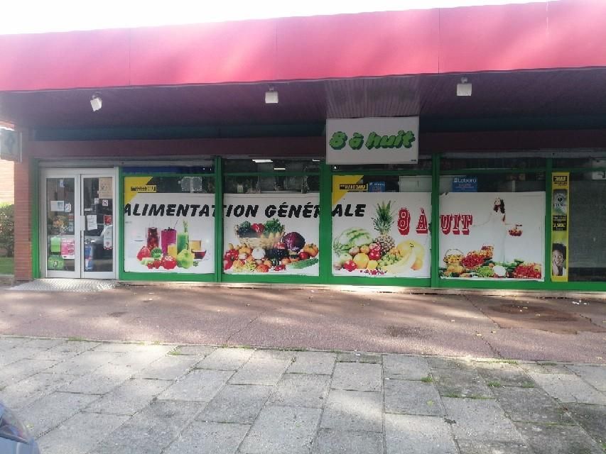 Photo d'illustration 1 sur 1