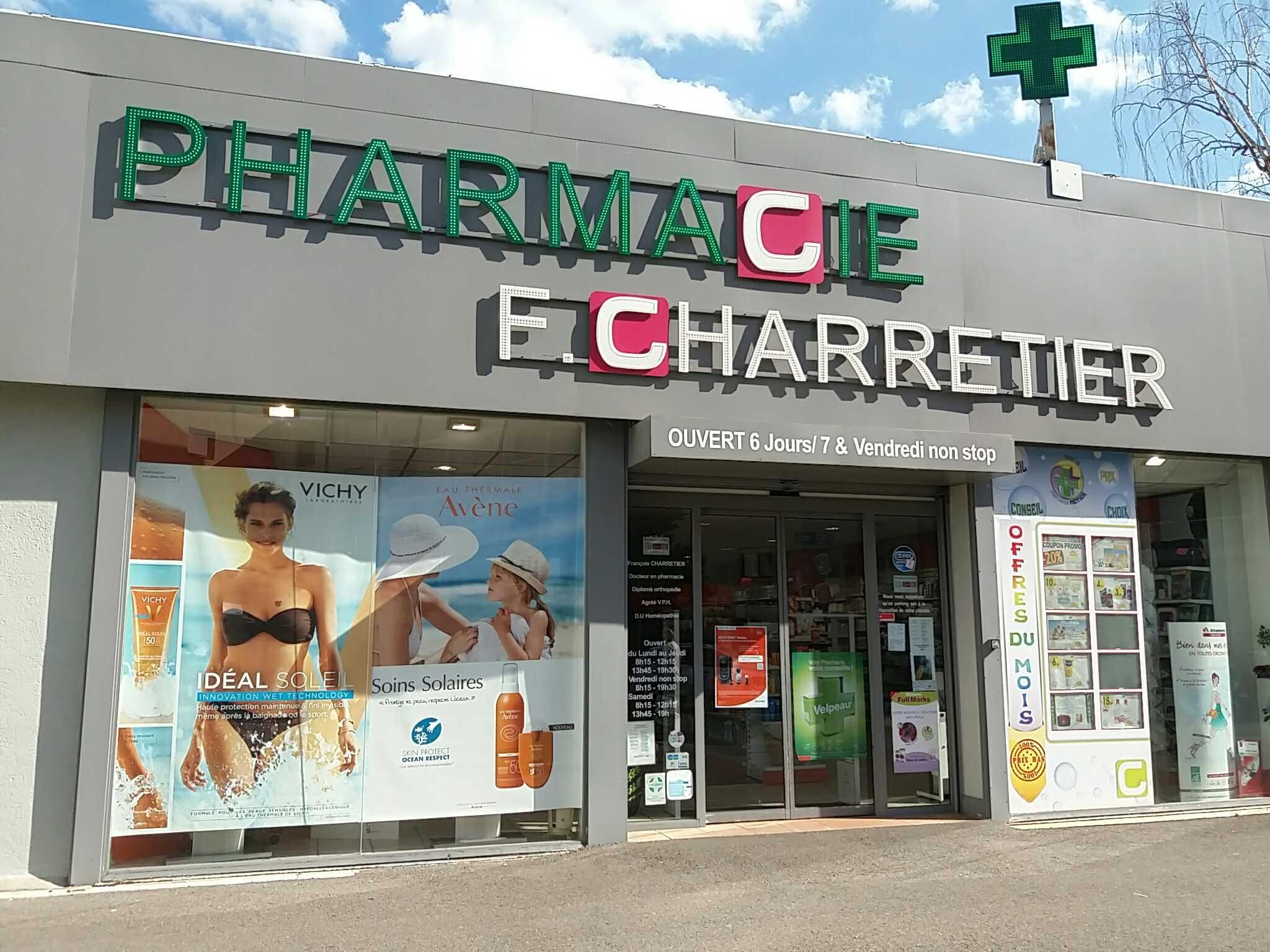 Photo d'illustration 2 sur 3