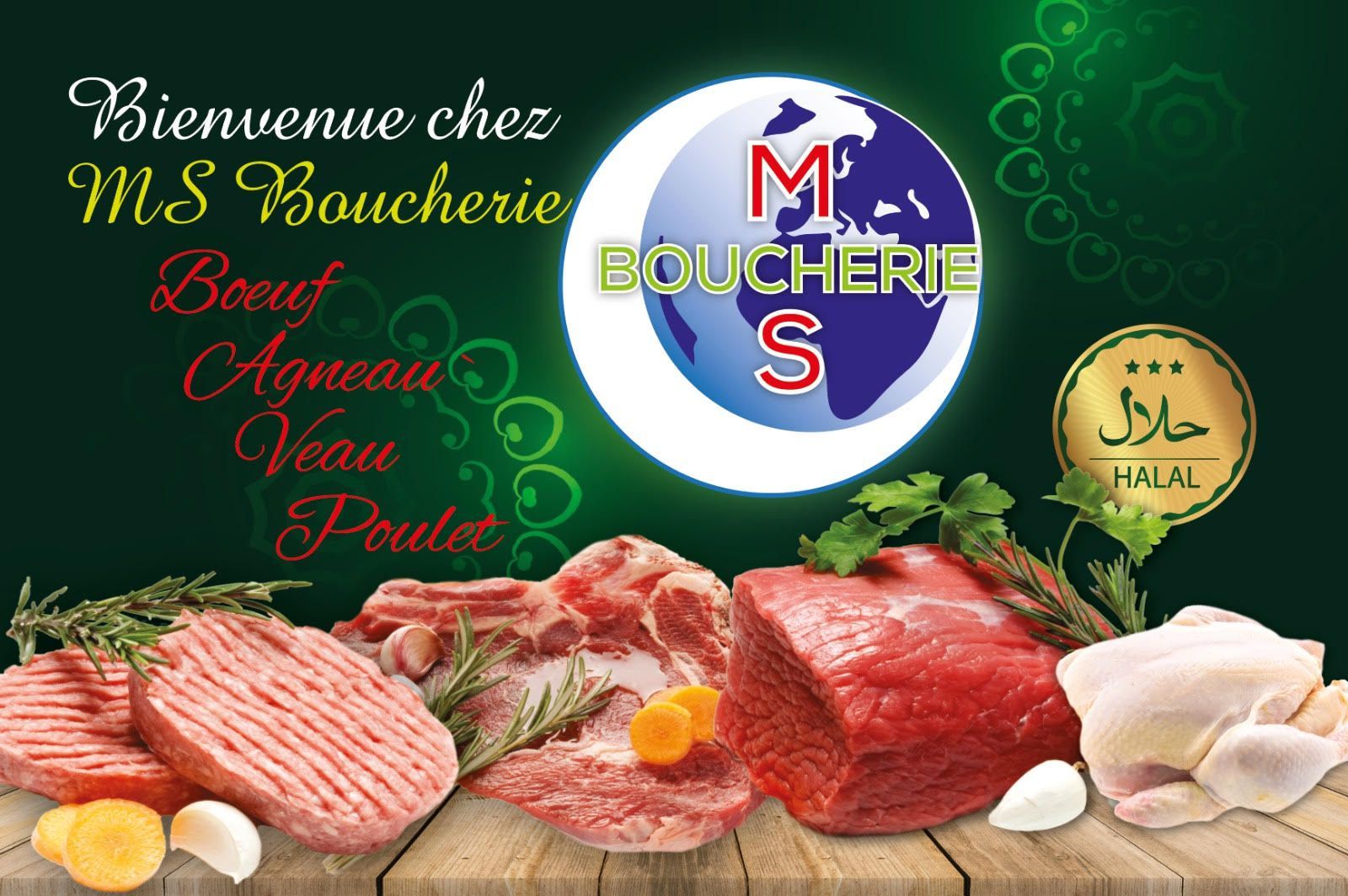 Photo d'illustration 2 sur 7