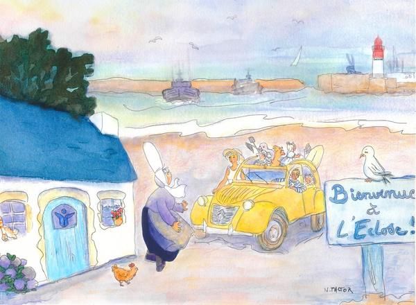 Photo d'illustration 1 sur 7