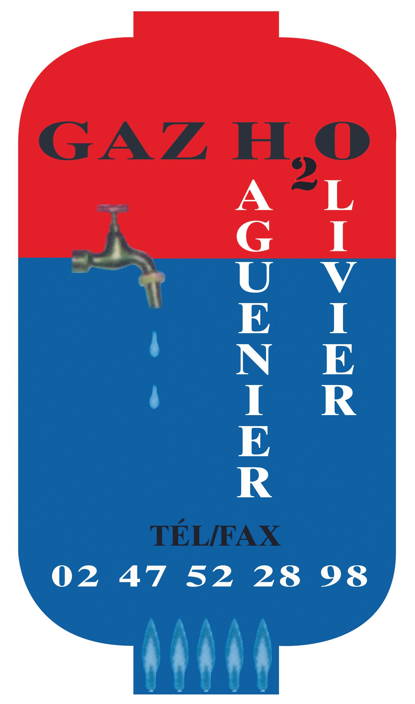 Photo d'illustration 1 sur 2