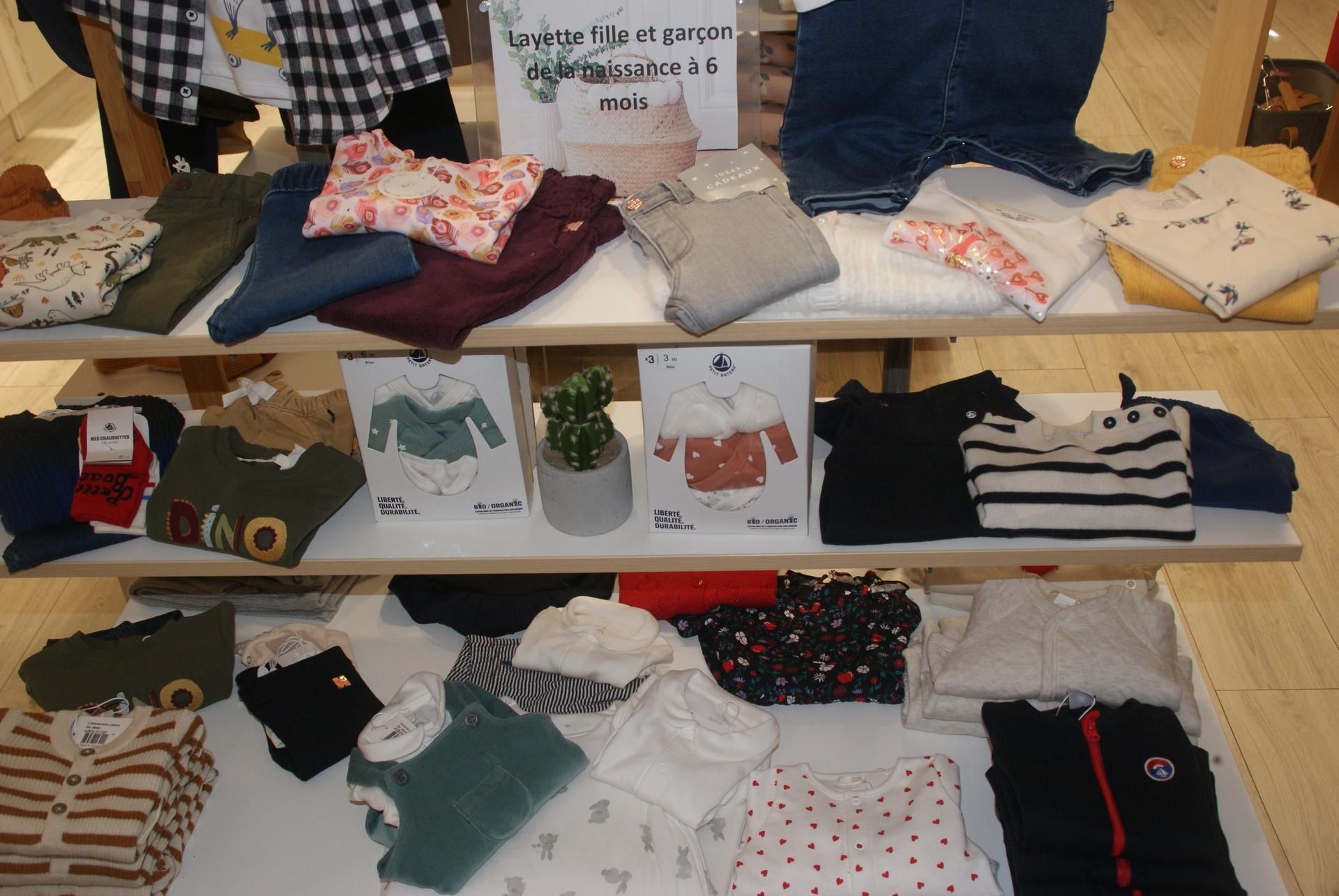 Photo d'illustration 4 sur 6