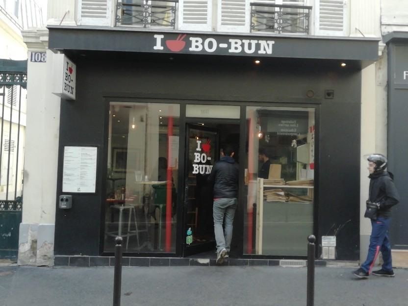Photo d'illustration 1 sur 4